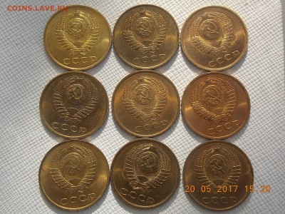 3 Копейки 70,80,82,83,84,85,86,89,90  UNC - DSCN7693.JPG