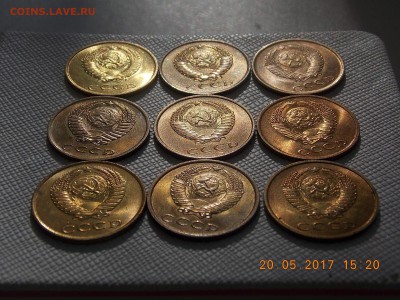 3 Копейки 70,80,82,83,84,85,86,89,90  UNC - DSCN7694.JPG
