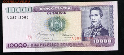БОЛИВИЯ 1 СЕНТАВО НА 10000 ПЕСО 1984 UNC - 11 001