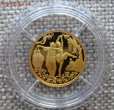 1000 пробы Proof - 34.JPG