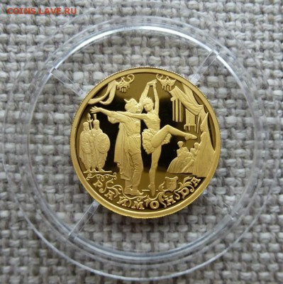 1000 пробы Proof - 35.JPG