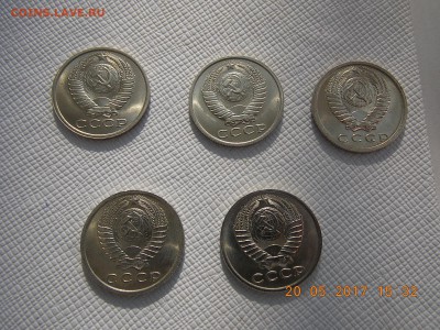 15 Копеек 62,81,82,83,84 - DSCN7705.JPG