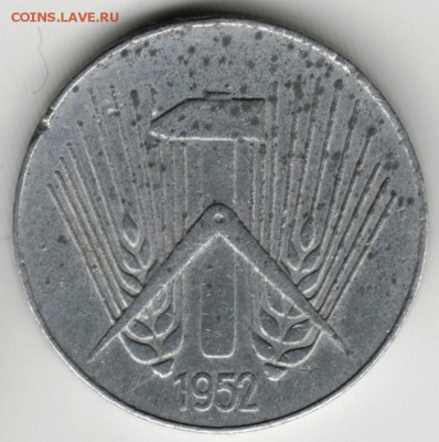 Германия (ГДР) 10 пфеннигов 1952 г. Е до 24.00 26.05.17 г. - Scan-170518-0035