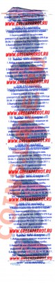 семечковые жетоны - img988