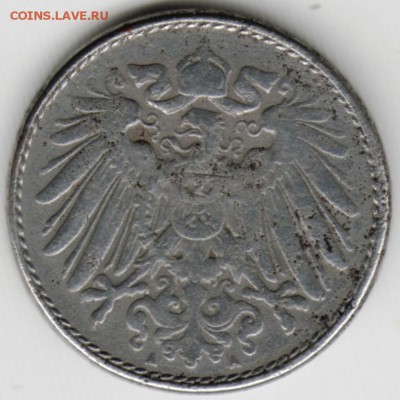Германия 5 пфеннигов 1920 А до 24.00 26.05.17 г. - Scan-170517-0041