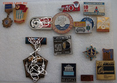 куплю значки ( фрачники) на цанге - DSCF2264.JPG