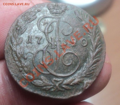 Копейка 1790г.Оценка. - DSC03057.JPG