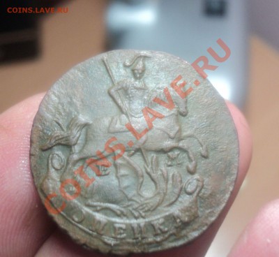 Копейка 1790г.Оценка. - DSC03056.JPG