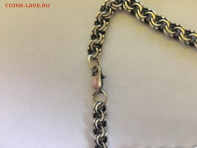 цепь с кулоном серебро - DiYZuLO5nZE