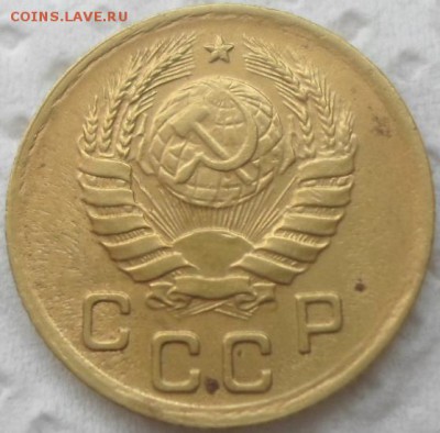 1 коп 1940 - 4.JPG
