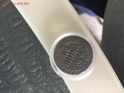 Помощь в опознании копейки Пётра 1 - IMG_0270.JPG