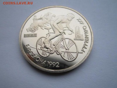 с 200 БАРСЕЛОНА ВЕЛОСИПЕД до 25.05.2017 в 22:30 - IMG_3537.JPG