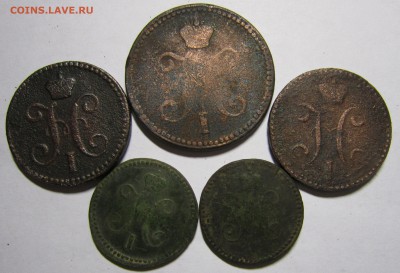 1,2,3 копейки серебром 1840-1846 - IMG_5886_NEW