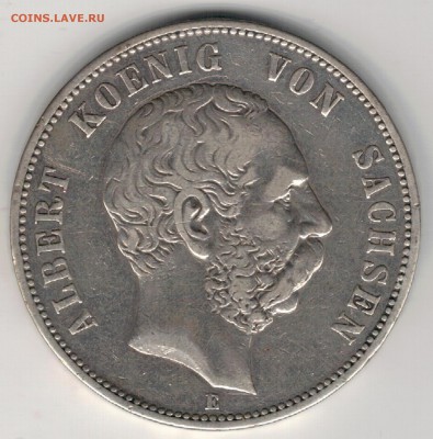 Ag ГЕРМАНИЯ (САКСОНИЯ) 5 МАРОК 1876 ДО 25.05 ДО 22Ч (Е2) - 5-г5м876