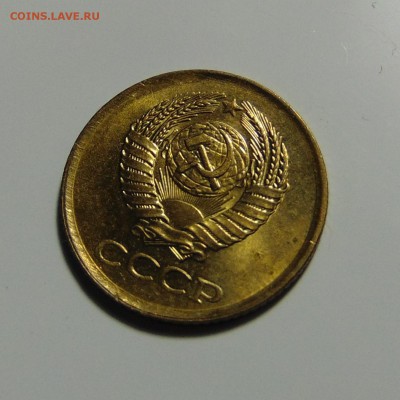 1 копейка 1962 штемпельная,до 23.05.17 в 22.00 мск - DSC00132.JPG