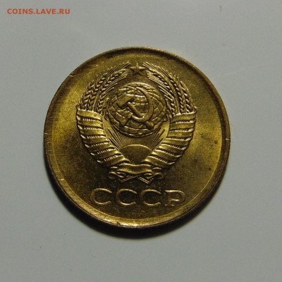 1 копейка 1962 штемпельная,до 23.05.17 в 22.00 мск - DSC00131.JPG
