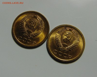 1 копейка 1963,65 штемпельные.До 23.05.17 в 22.00 мск - DSC00137.JPG