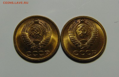 1 копейка 1963,65 штемпельные.До 23.05.17 в 22.00 мск - DSC00136.JPG