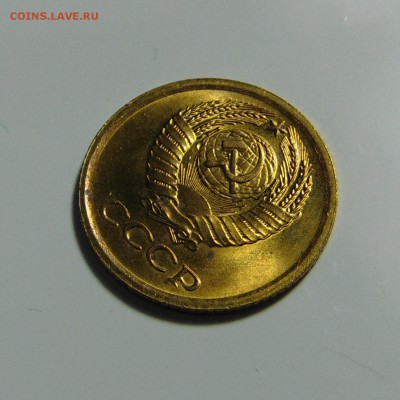 1 копейка 1964 штемпельная,до 23.05.17 в 22.00 мск - DSC00146.JPG