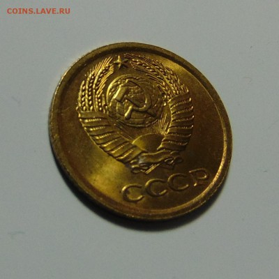 1 копейка 1964 штемпельная,до 23.05.17 в 22.00 мск - DSC00147.JPG