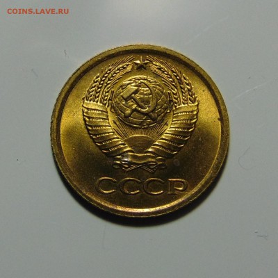 1 копейка 1964 штемпельная,до 23.05.17 в 22.00 мск - DSC00142.JPG