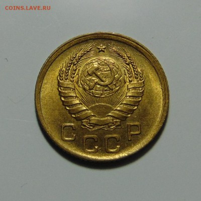 1 копейка 1941 штемпельная,до 23.05.17 в 22.00 мск - DSC00148.JPG