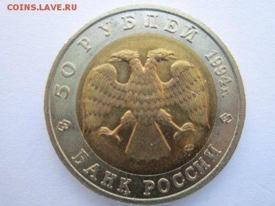 с 200 кк 1994 Джейран до 25.05.2017 в 22:30 - IMG_3487.JPG