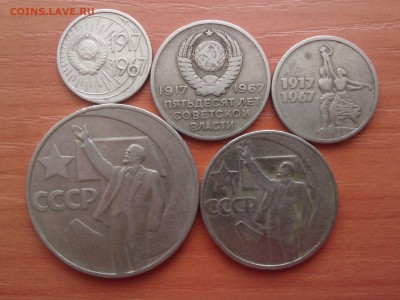 5o лет СОВЕТСКОЙ ВЛАСТИ до 27.05 - IMG04644