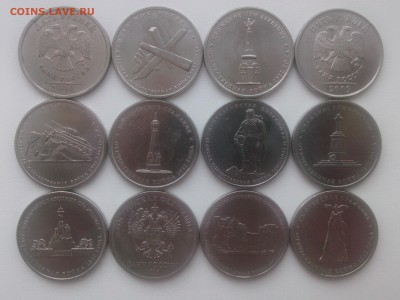 5 ք ПОСВЯЩЁННЫЕ ПОБЕДАМ РУССКИХ ВОИНОВ и ГОДОВЫЕ до 27.05 - IMG04676