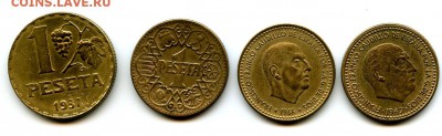 ПЕСЕТЫ ИСПАНИЯ   1937  1944  ДО 27.05.  22.00 МОСКВА - img163