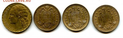 ПЕСЕТЫ ИСПАНИЯ   1937  1944  ДО 27.05.  22.00 МОСКВА - img164