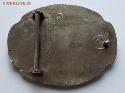 Пряжка с орлом, для ремня шириной 38-40мм - 1,2.JPG