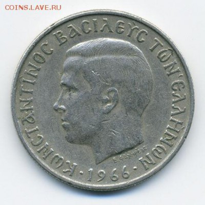 Греция 2 драхмы 1966 - аверс. - Греция_1966-2драхмы_А