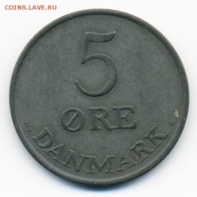 Дания 5 эре 1953 - реверс. - Дания_1953-5эре_Р