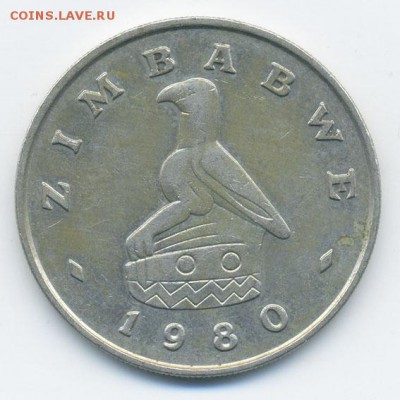 Зимбабве 1 доллар 1980 - аверс. - Зимбабве_1доллар-1980_А