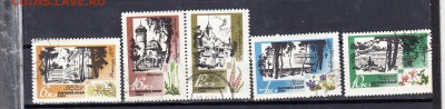 СССР 1967 курорты - 175