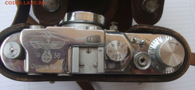 Лейка 1936 год - hh3