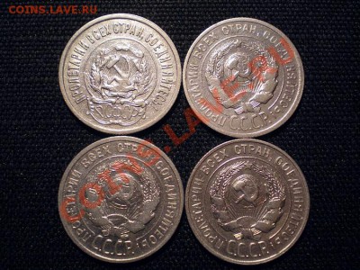 20 коп. 1923,24,245,28 г. до 18.02.11. в 22.00 мв - P2160007.1