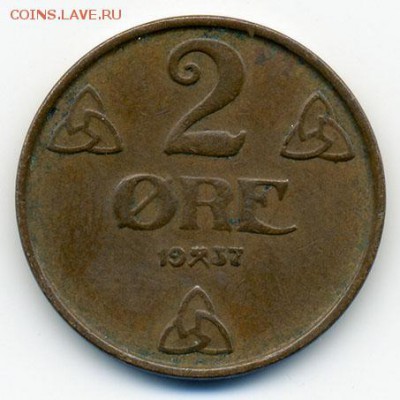 Норвегия 2 эре 1937 - реверс. - Норвегия_1937-2эре_Р