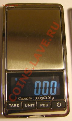 Продам весы 300-0.01 В Москве - DSC08368.JPG
