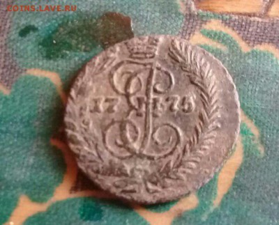 Полушка 1775 ЕМ - 4yo9I13db6w