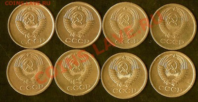 1коп 1961-1968г до 19.02.11 до 21.00Мск - сканирование0027