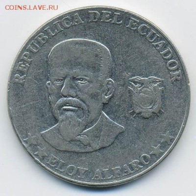 Эквадор 50 сентаво 2000 - аверс. - Эквадор_2000-50сентаво_А
