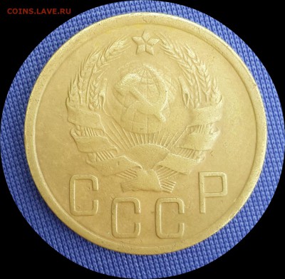 5 копеек 1935г. Шт.2Г. До 23.05.17г.  22.00мск - IMG_20170521_101423