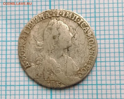 гривенник 1771 г - миша
