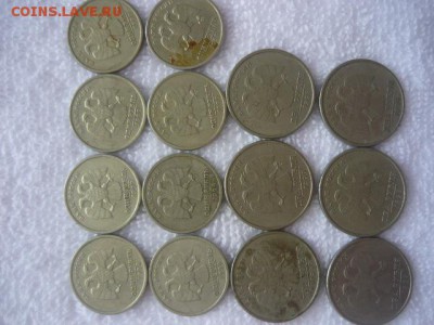 1рубль ММД 1999г., 1рубль СПМД 1999г. , 2рубля СПМД.До 27.05 - P1040416.JPG
