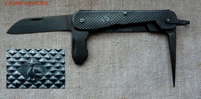 Ножи РИ и СССР - н1.JPG