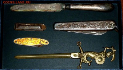 Ножи РИ и СССР - 60(1).JPG