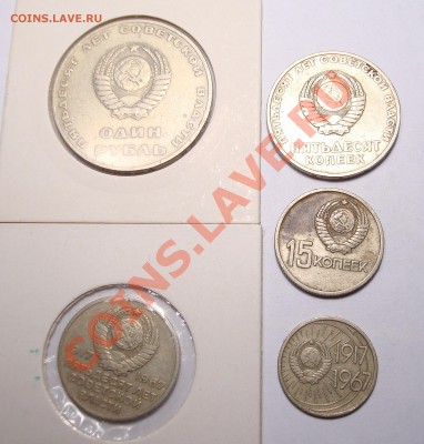 Юбилека 1967г с 1р до 22,02,11-22,02 - DSC07827.JPG