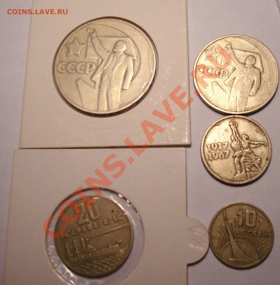 Юбилека 1967г с 1р до 22,02,11-22,02 - DSC07825.JPG